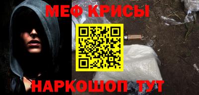 ПСИЛОЦИБИНОВЫЕ ГРИБЫ Краснодар