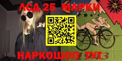 а пвп мука Краснокаменск