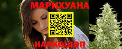 ПСИЛОЦИБИНОВЫЕ ГРИБЫ Краснодар