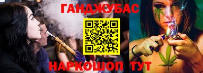 а пвп мука Краснокаменск