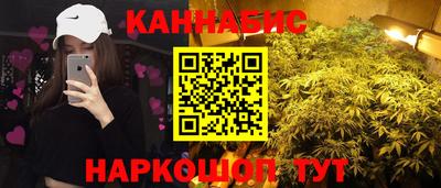 ПСИЛОЦИБИНОВЫЕ ГРИБЫ Краснодар