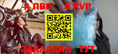 ПСИЛОЦИБИНОВЫЕ ГРИБЫ Краснодар