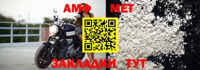 ПСИЛОЦИБИНОВЫЕ ГРИБЫ Краснодар