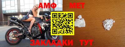 ПСИЛОЦИБИНОВЫЕ ГРИБЫ Краснодар