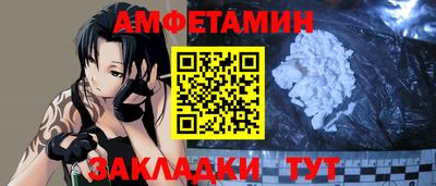 ПСИЛОЦИБИНОВЫЕ ГРИБЫ Краснодар