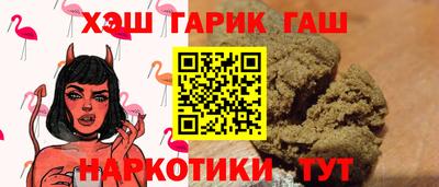 ПСИЛОЦИБИНОВЫЕ ГРИБЫ Краснодар