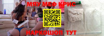 ПСИЛОЦИБИНОВЫЕ ГРИБЫ Краснодар