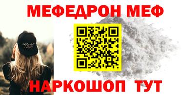 ПСИЛОЦИБИНОВЫЕ ГРИБЫ Краснодар