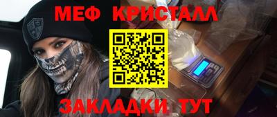 ПСИЛОЦИБИНОВЫЕ ГРИБЫ Краснодар