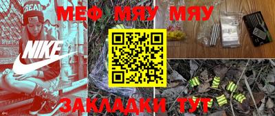 ПСИЛОЦИБИНОВЫЕ ГРИБЫ Краснодар