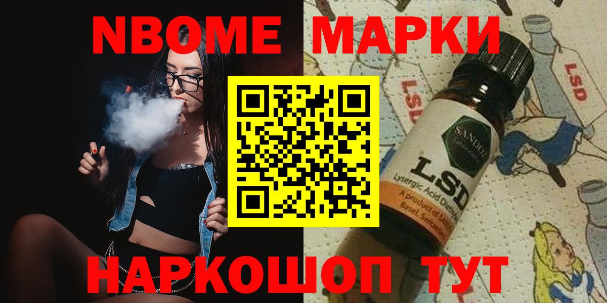 APVP Гусиноозёрск