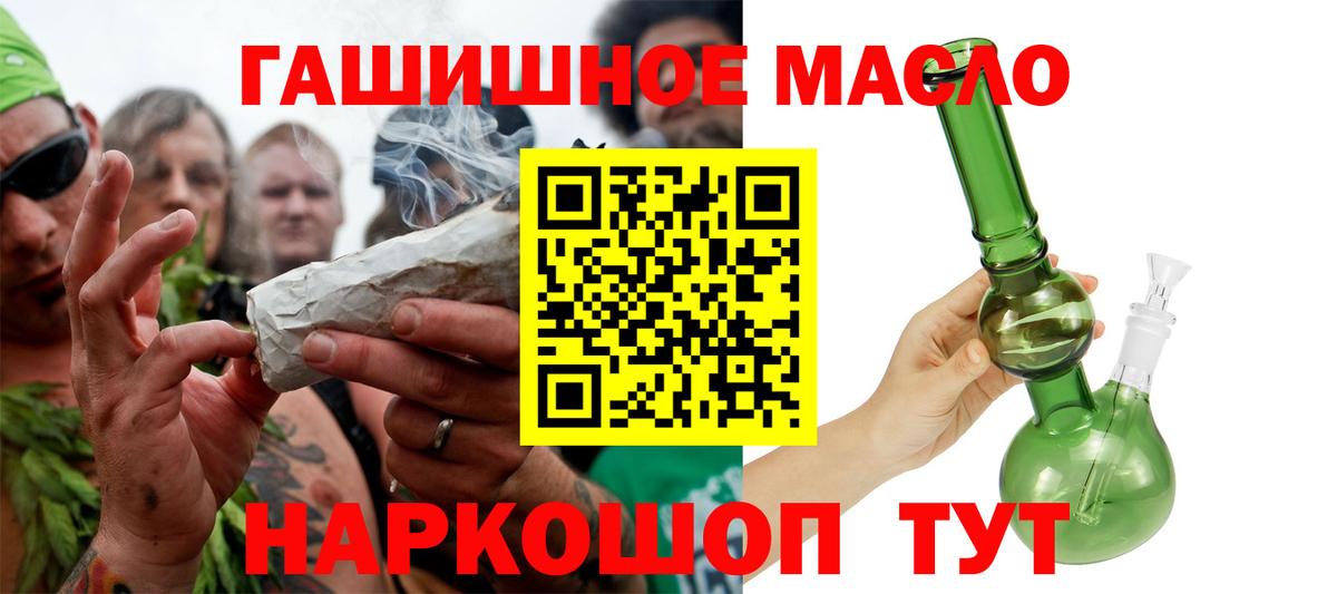 Дистиллят ТГК концентрат Гусиноозёрск
